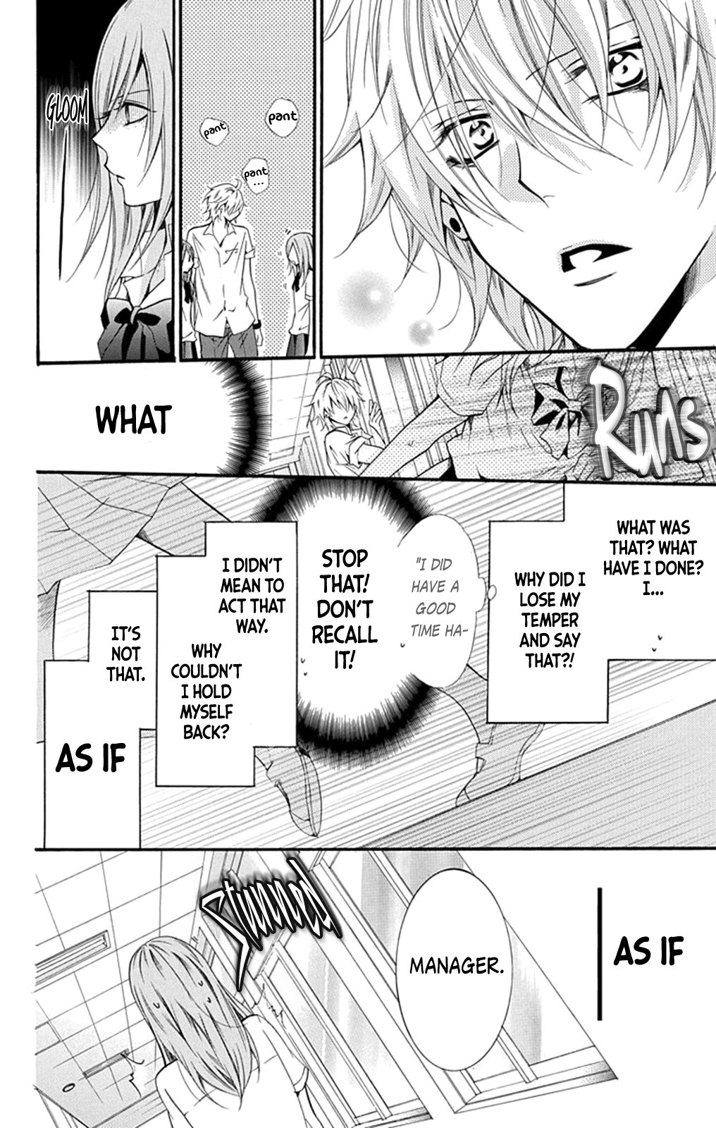 Namaiki Zakari, Chapter 0 image 33